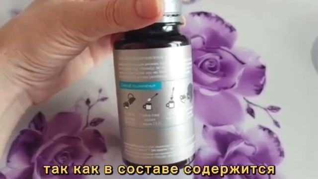 СУСТАВЫ смотреть онлайн