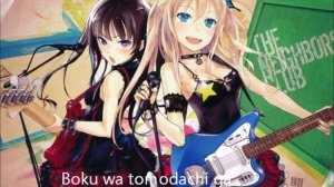 Boku wa tomodachi ga sukunai- ending 1- full song