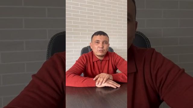 Видео ролик для участия гранта на сумму 10 миллионов тенге смотреть онлайн
