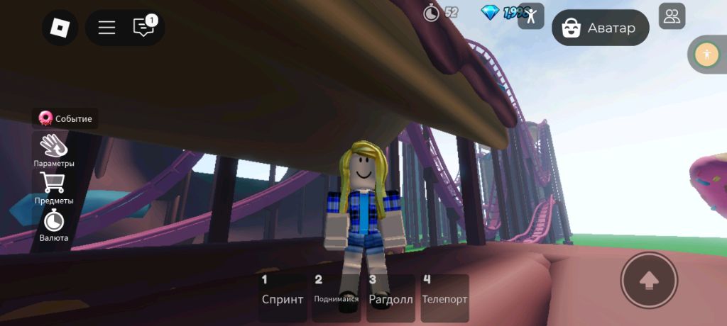 2 ﹤з смотреть онлайн