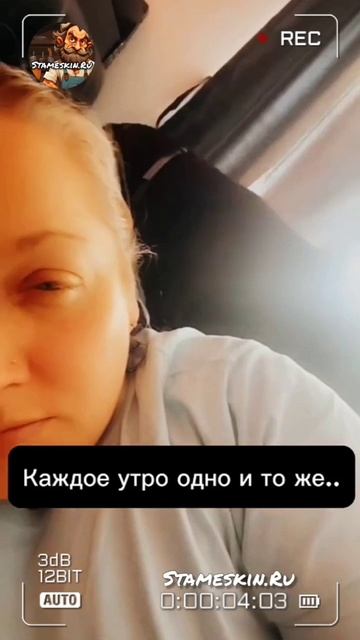 Доброе Утро!🌄😉👍.mp4 смотреть онлайн