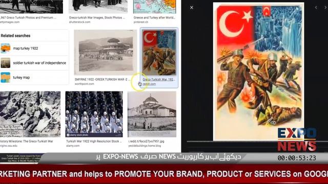 SAUDIA TURKEY 1922 HISTORY URDU HINDI : OTTOMAN ERTUGRUL GHAZI SECRET LINK LAWRENCE of ARABIA 1962 смотреть онлайн