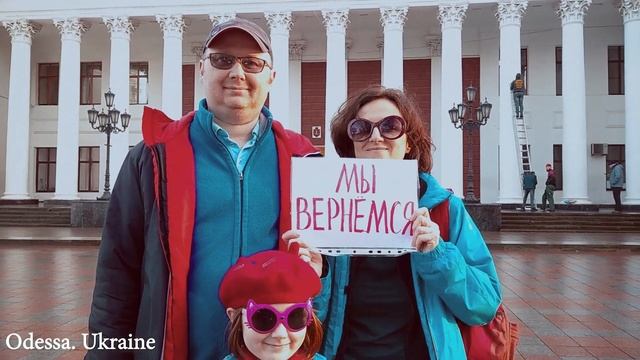Няміга - Беженец /Бежанец (Official video) смотреть онлайн