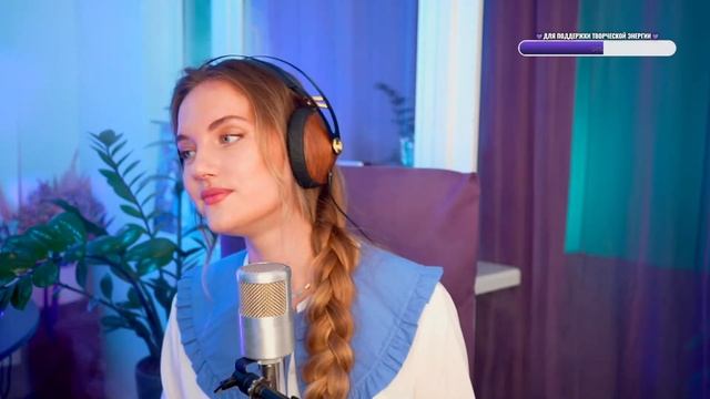 песенный СТРИМ "Нас 600 000️" 19/04/24 смотреть онлайн