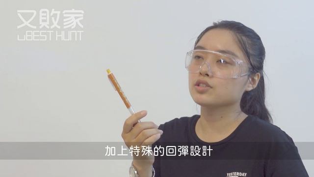 日本限定PUI PUI天竺鼠車車紙膠帶/KURU TOGA不斷芯自動鉛筆【時尚開箱】 @又敗家#子芸設計師 PUI PUI モルカー馬鈴薯ポテト/西羅摩シロモ/阿比アビー/巧克力チョコ/泰迪テディ смотреть онлайн