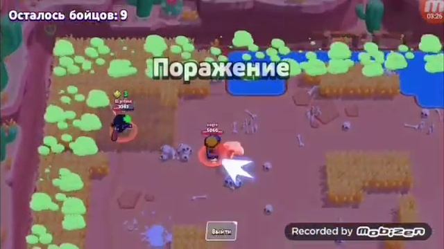 Умей быть крысой смотреть онлайн