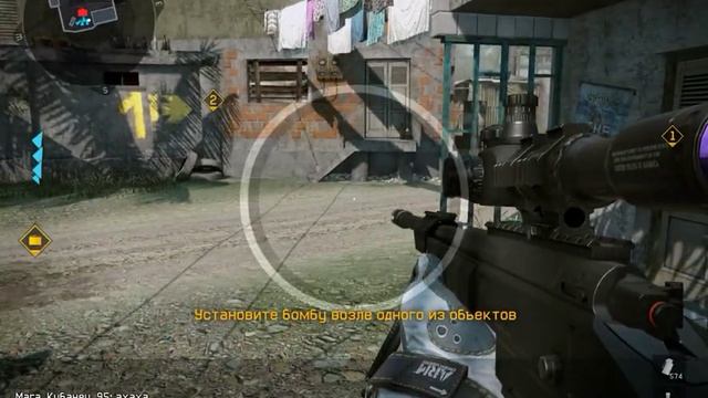 warface орсис т5000 смотреть онлайн