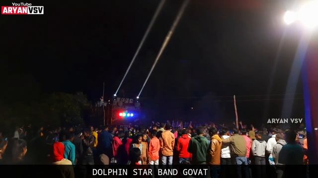 Dolphin Star Band Govat 2021 જુવાની જોલા મારે રે લોલ 2021 First Marriage Program 2021 смотреть онлайн