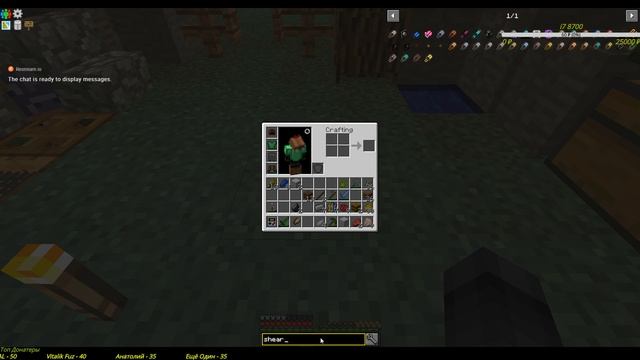 StoneBlock - Прохождение смотреть онлайн