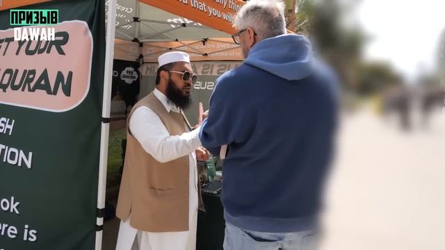 «ПОЧЕМУ ХРИСТИАНЕ ПОКЛОНЯЮТСЯ ИДОЛАМ❗» 🔥 приятная беседа‼ Коран, Библия и многое другое! смотреть онлайн