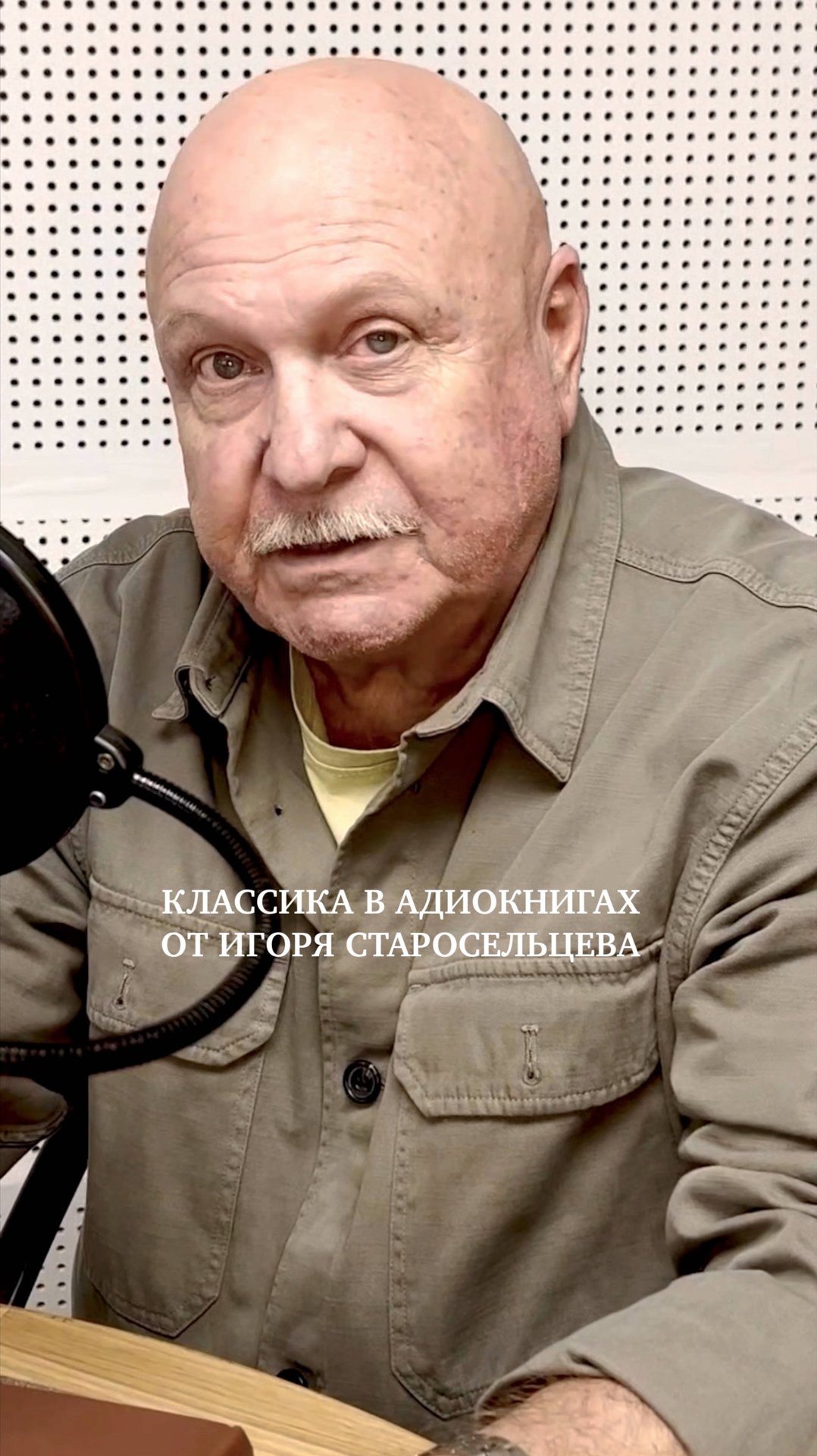 ДЛЯ ЧЕГО НУЖНА КЛАССИЧЕСКАЯ ЛИТЕРАТУРА смотреть онлайн