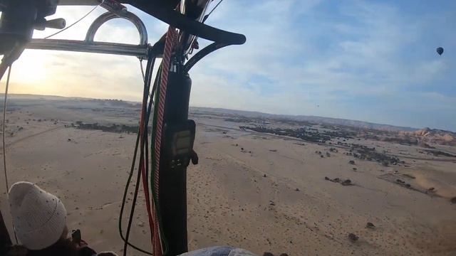 al ula Saudi-Arabië 11-2-2023 смотреть онлайн