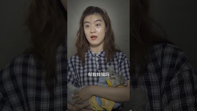 【小心，有点不对劲】说出来你可能不信，步美和爸爸本以为是走丢的小猫叫，没想到叫的却是个人……【名侦探步美】 смотреть онлайн