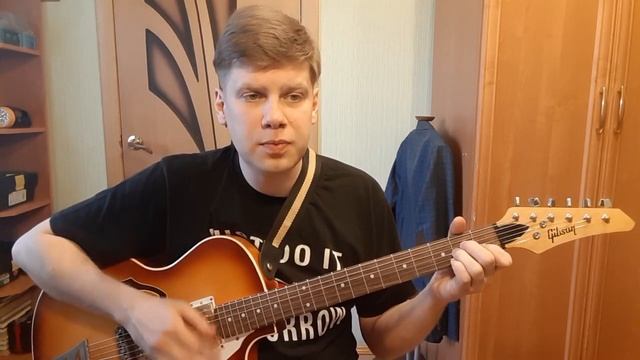 228. ВЕНЯ Д'РКИН - В городе ночь (Кавер и разбор) смотреть онлайн