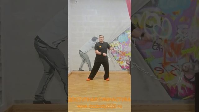 Упражнения с цепью синъи кунг-фу весом 4.5 кг (8)