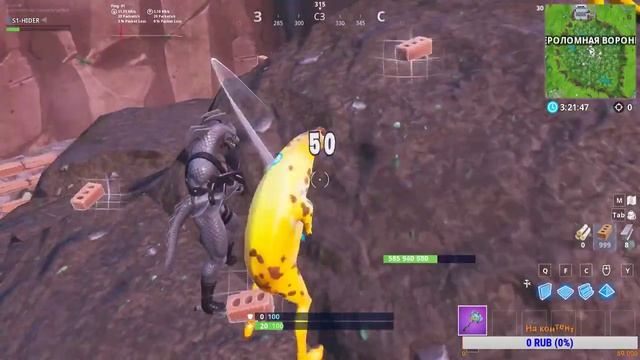 💰СТРИМ ФОРТНАЙТ РАСКОПКИ В ВЕРОЛОМНОЙ ВОРОНКЕ//FORTNITE//💰 смотреть онлайн