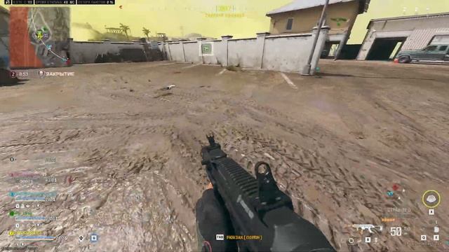 WARZONE  Да какого .... дня !.. этот варзон ...  )))