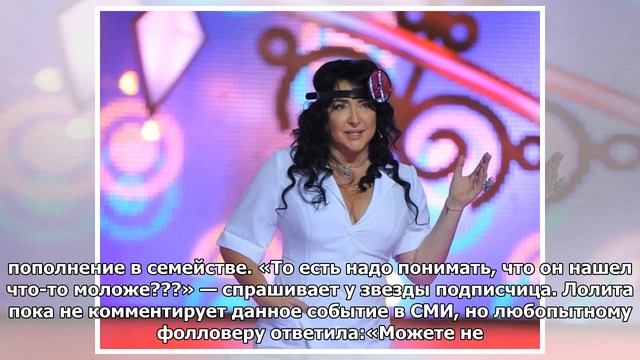 Лолита опровергла домыслы о молодой любовнице мужа смотреть онлайн