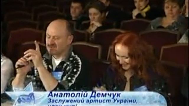 Любовь - морковь на проекте Рось ищет таланты смотреть онлайн