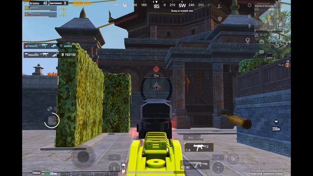 27kills☠️☠️☠️ .duo Livik PUBG Mobile