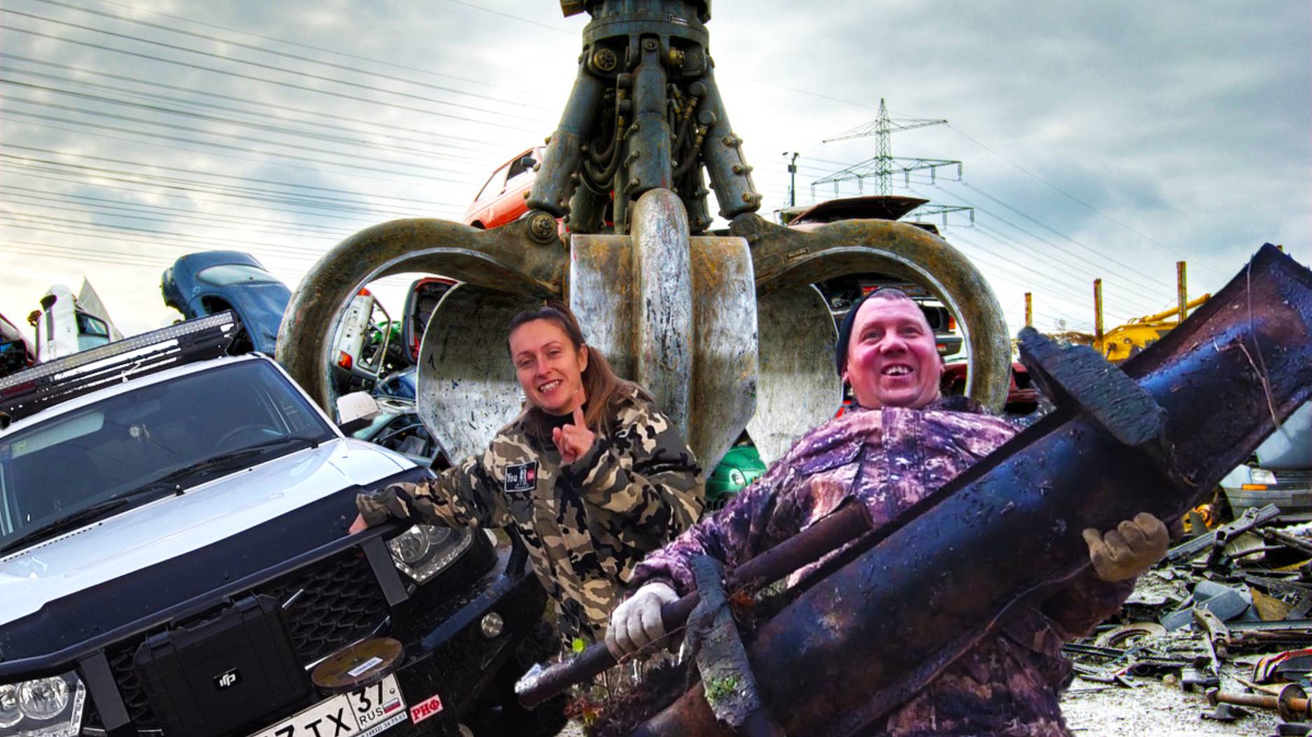 Цена на МЕТАЛЛ ЖЁСТКО УПАЛА!!!Открыли сезон 2025!!!Копим медь она ещё в цене!!! смотреть онлайн