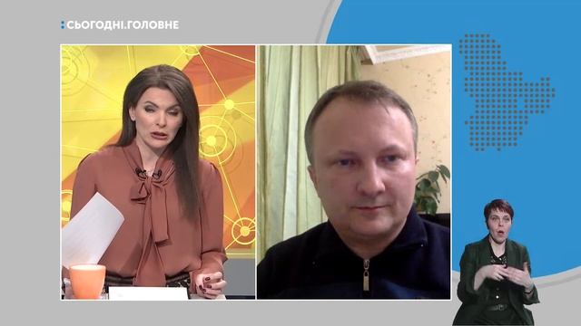 СЬОГОДНІ ГОЛОВНЕ студія 12 04 2021 смотреть онлайн