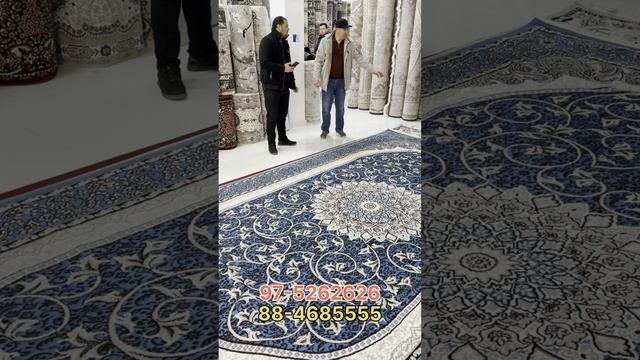 ENDI GILAMLAR 2000 SOMDAN BOSA BOS