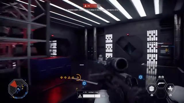 STAR WARS™ Battlefront™ II Начало раунда - Звезда Смерти смотреть онлайн