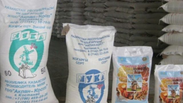 ХУШ ХАБАР! КАРИЯЛАР ВА НОГРОНЛАРГА ХАР ОЙДА ЁРДАМ ХАММА ЭШИТСИН смотреть онлайн