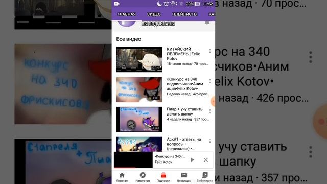 Обзор смотреть онлайн