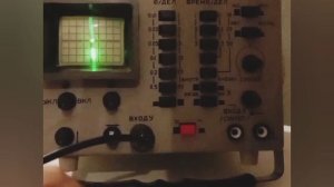 Осциллограф ОМЛ - 3М