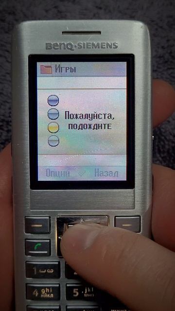 Benq-Siemens S68 смотреть онлайн