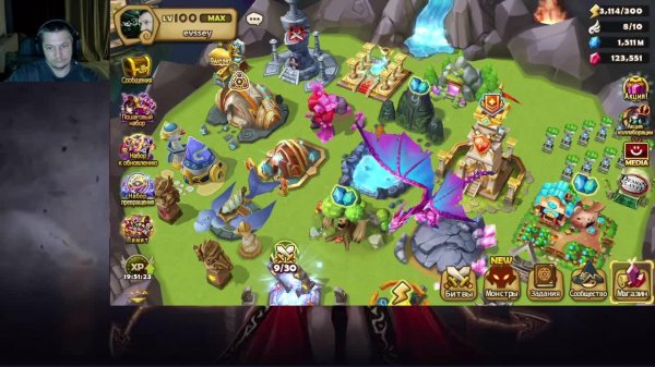 Summoners War Рашим