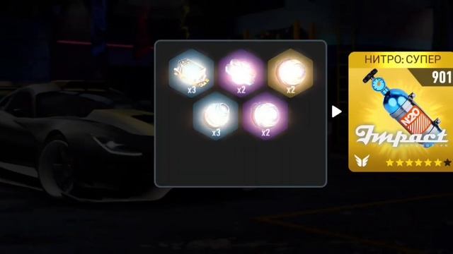 NFS No Limits Глава 22 Лина Советы Прохождение смотреть онлайн