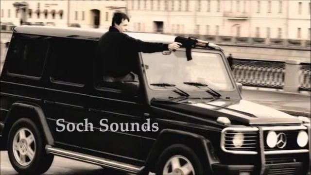 Каспийский Груз - Дворами тёмными смотреть онлайн