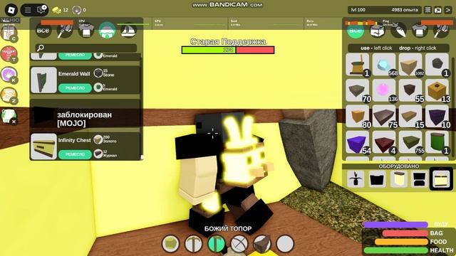 играем в booga booga в Roblox#roblox#boogabooga смотреть онлайн