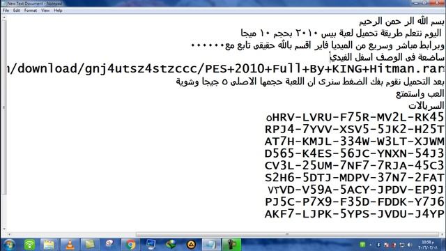 تحميل|لعبة| بيس| 2010| مضغوطة| بحجم| 10| ميجا| بدلا| من| 5| جيجا| اقسم بالله حقيقى| смотреть онлайн