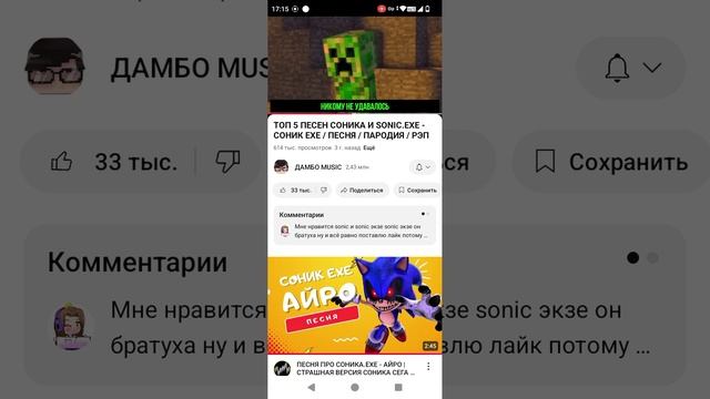 1000000943.mp4 смотреть онлайн