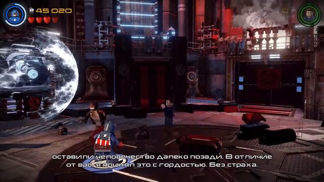 LEGO MA #3 (Поезд "Гидры") смотреть онлайн