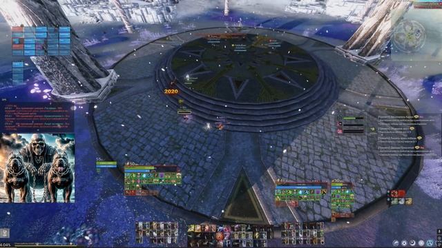 Archeage Straight Outta Flames REDZED