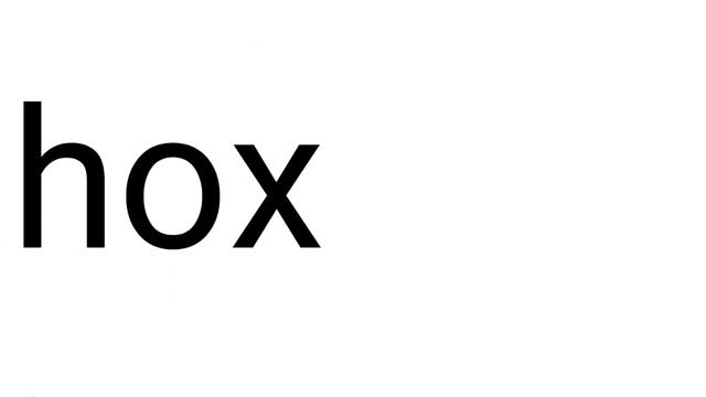 Читаємо англійською. Літера X x смотреть онлайн