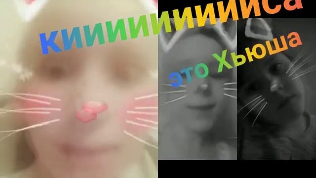 14 ноября 2018 г. смотреть онлайн