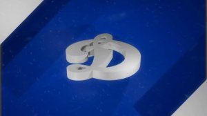 Dinamo Moscow Goal Horn 2024-25