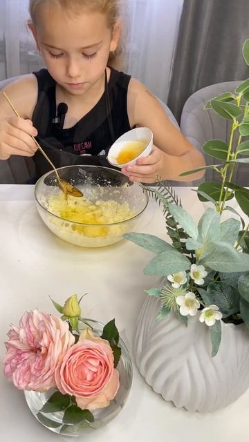 #медоваяковрижка смотреть онлайн