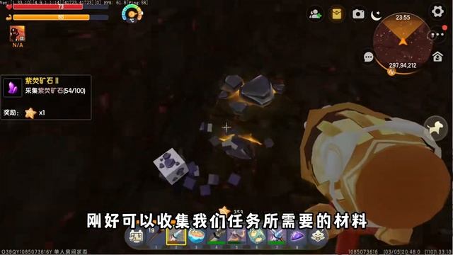 虚空生存36：工匠达人完成！矿泉水你们喝娃哈哈还是农夫山泉啊？ смотреть онлайн