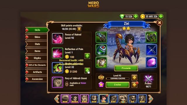 [Hero Wars] Evolving Ziri 😂🤣😁