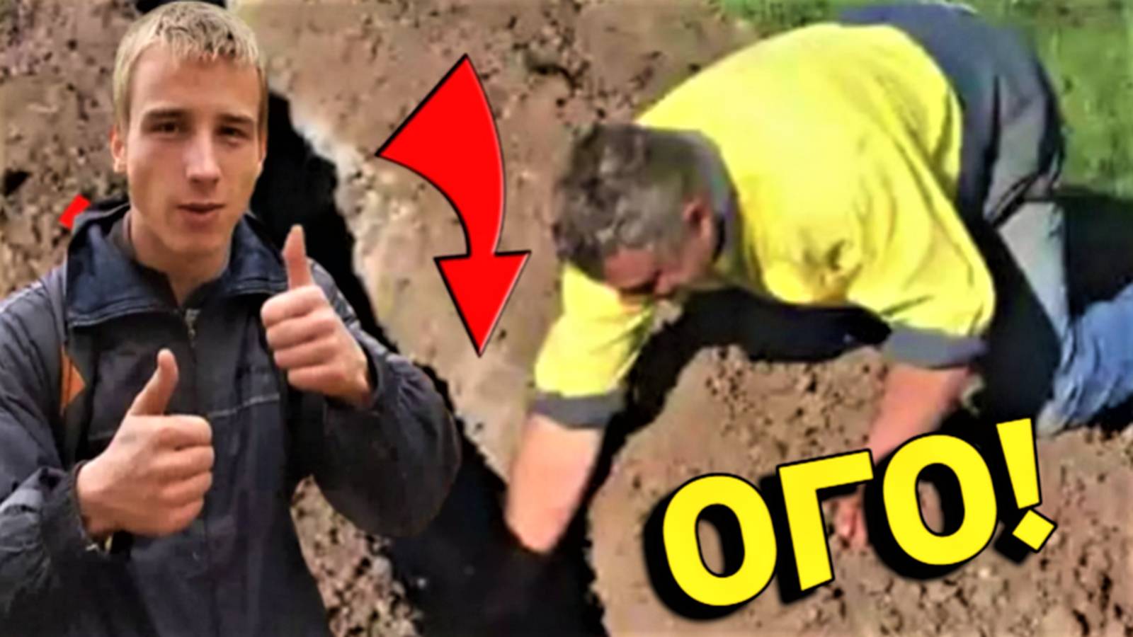 ЖИРНАЯ НАХОДКА на Старой ДОРОГЕ в ЛЕСУ, Радости нету ПРЕДЕЛА Везет Как Никогда, Это Нужно ВИДЕТЬ! смотреть онлайн