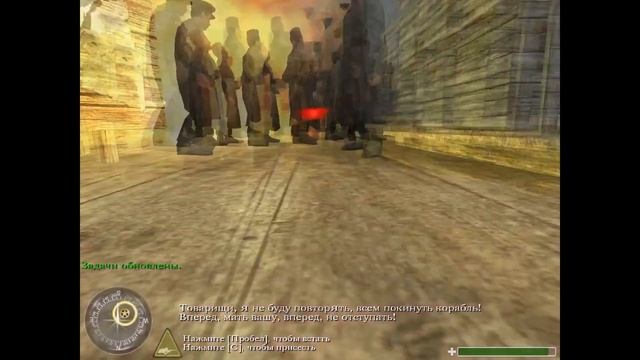 Call of Duty. Миссия №15 "Сталинград, СССР, река Волга, Сталинград" | Космонавт Play