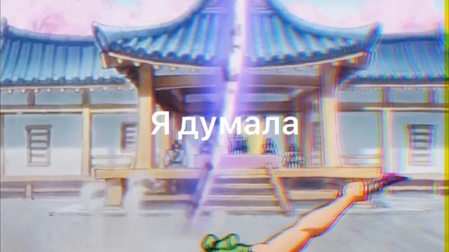 Зоро лучший персонаж Ван писа смотреть онлайн