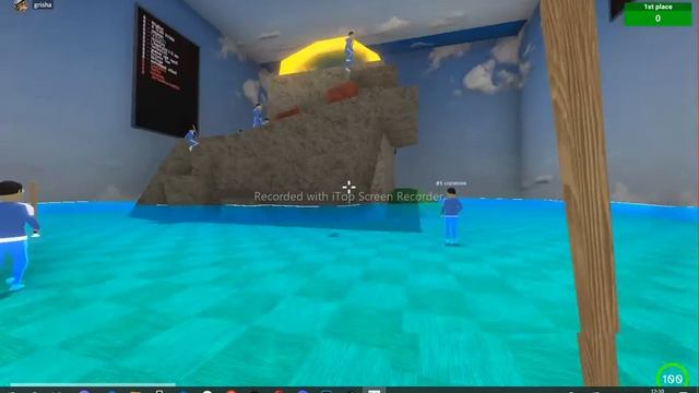 grab game с Ramin смотреть онлайн